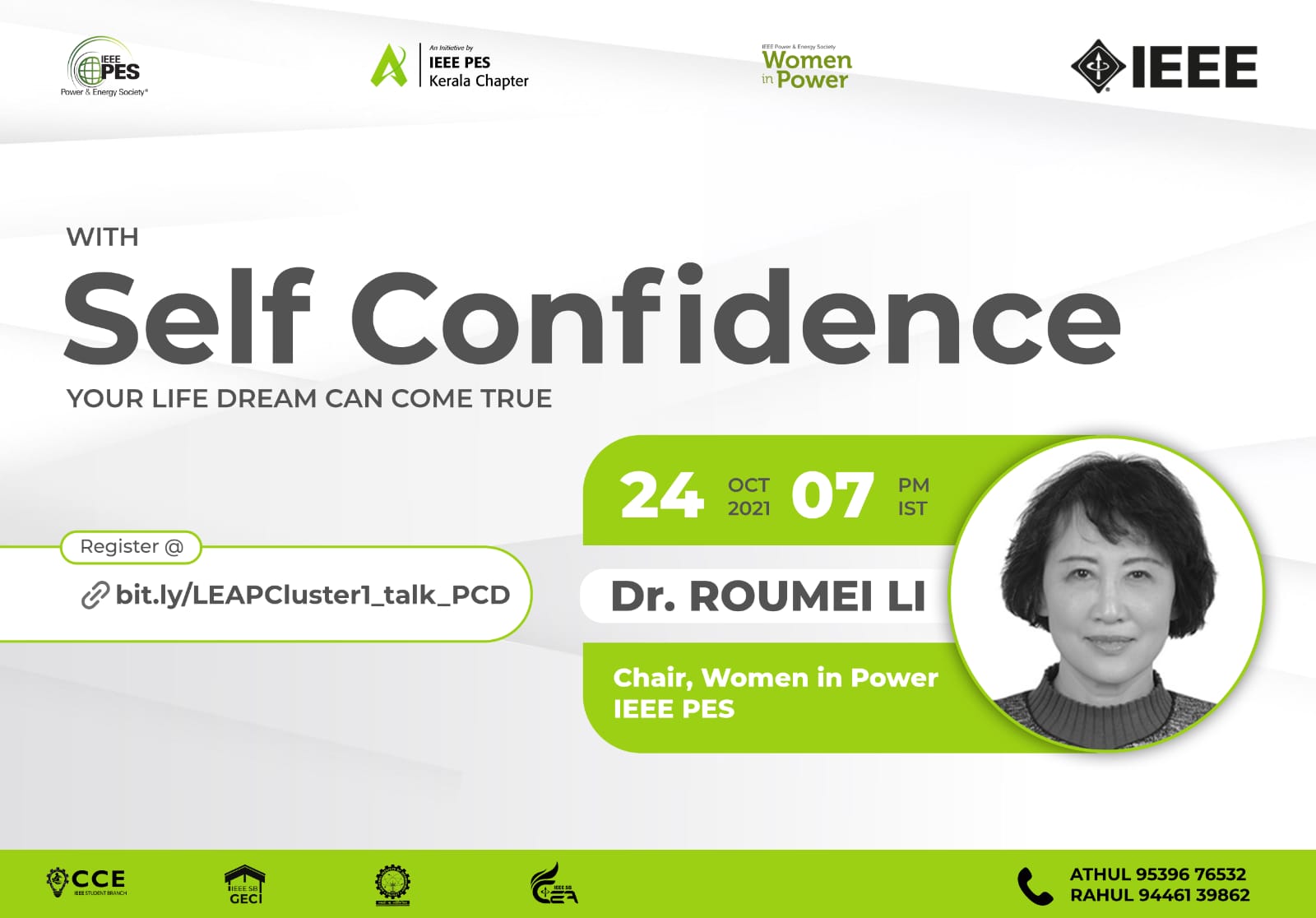 Read more about the article Self Confidence